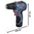 Купить Шуруповерт бесщеточный BOSCH Professional GSR 12V-30 2х2,0 Ач Li-Ion 12 В по низкой цене