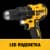 шуруповерт бесщеточный dewalt dcd777d2t-qw 2х2 ач xr li-ion 18 в Купить Шуруповерт бесщеточный DeWalt DCD777D2T-QW 2х2 Ач XR Li-Ion 18 В по низкой цене