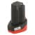 Купить Шуруповерт аккумуляторный Metabo PowerMax BS 2х2,0 Ач Li-Ion 10,8 В по низкой цене