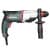 Купить Перфоратор Metabo KHE 2860 Quick SDS-Plus 880 Вт 3,2 Дж по низкой цене