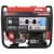 генератор бензиновый a-ipower a8500ea 8 квт Купить Генератор бензиновый A-iPower A8500EA 8 кВт по низкой цене