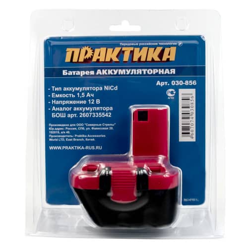 Купить Аккумулятор Ni-Cd 12 В для Bosch ПРАКТИКА по низкой цене