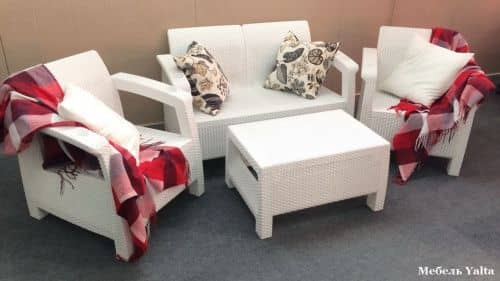 Купить Комплект плетеной мебели Yalta Terrace Set по низкой цене