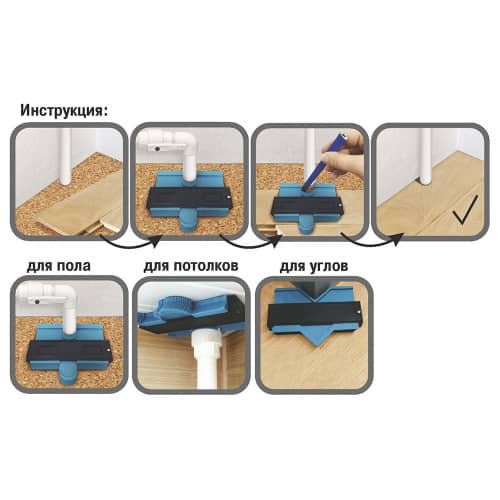 Купить Шаблон для разметки контуров Grace 12 см по низкой цене