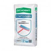 Купить Стяжка Основит Стартолайн FC41 H для пола высокопрочная 25 кг по низкой цене