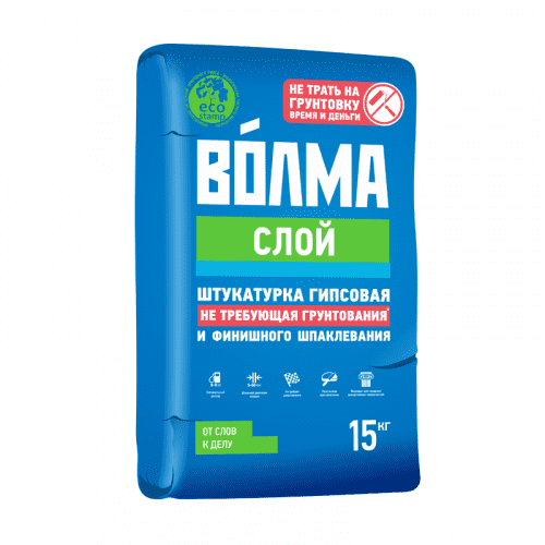 Купить Штукатурка ВОЛМА Слой гипсовая 15 кг по низкой цене