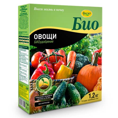 Купить Удобрение БИО Овощи гранулированное коробка 1,2 кг Фаско по низкой цене