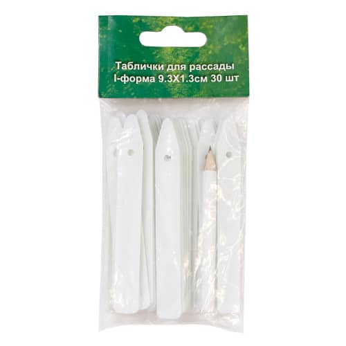 Купить Таблички для рассады I 9,3х1,3 см 30 шт по низкой цене
