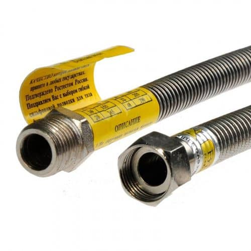 Купить Подводка д/газа, гибкая, сильфонного типа, 1/2" В/Н, 2000 мм по низкой цене