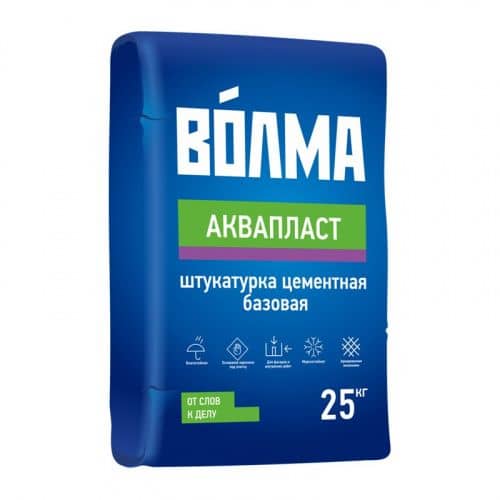 Штукатурка ВОЛМА Аквапласт