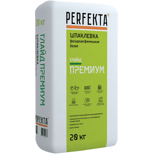 Купить Шпатлевка Perfekta Глайд Премиум цементная 20 кг по низкой цене