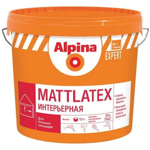 Купить Краска интерьерная Alpina EXPERT Mattlatex база 1 10 л белая по низкой цене