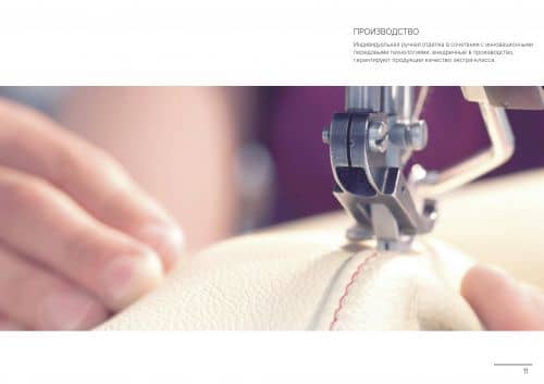 Купить Кресло Kulik System Monarch ID 0201, кожа, дизайнерский шов по низкой цене