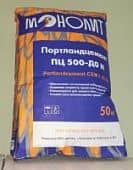 Купить Цемент Монолит М500-Д0-Н Себряковский 50 кг по низкой цене