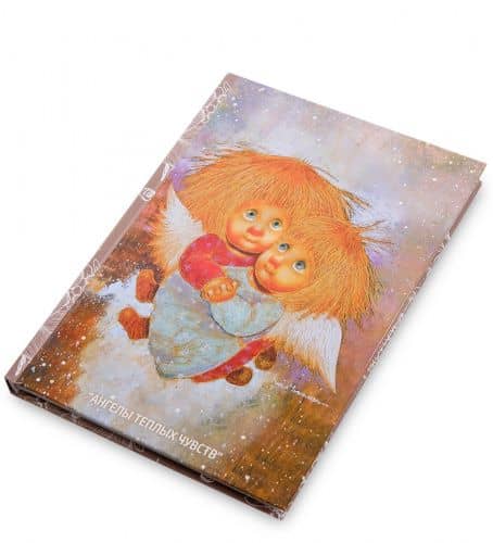 Купить ANG-420 Блокнот "Ангелы теплых чувств" 12х17 по низкой цене