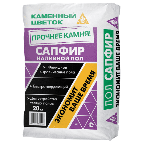 Купить Наливной пол Каменный цветок Сапфир самовыравнивающийся 20 кг по низкой цене