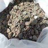 Купить Щебень гранитный фасованный 5-20 мм 50 кг по низкой цене