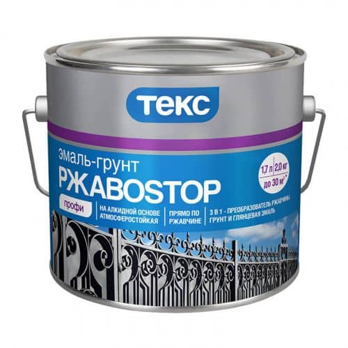 Грунт-эмаль ТЕКС РжавоStop по ржавчине молотковый