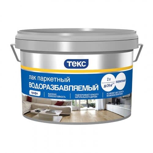 Купить Лак ТЕКС Профи паркетный, водоразбавляемый, полуматовый 2 л по низкой цене