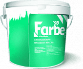 Купить Краска FARBE Siloxan Fassaden Base  A, С силоксановая фасадная 20 кг по низкой цене