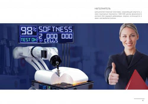 Купить Кресло Kulik System Royal ID 0503, экокожа, дизайнерский шов по низкой цене
