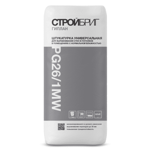 Купить Штукатурка Стройбриг Гиплан PG26/1 MW гипсовая белая 30 кг по низкой цене