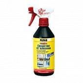 Купить Средство PUFAS Schimmel-Spray для удаления плесени, с хлором 1 л по низкой цене
