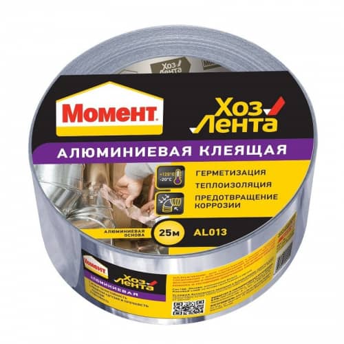 Купить Лента Момент, клеящая, хозяйственная, алюминиевая, 48 мм, 25 м по низкой цене