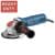 Купить Угловая шлифмашина BOSCH Professional GWX 9-125 S X-LOCK 900 Вт 125 мм по низкой цене
