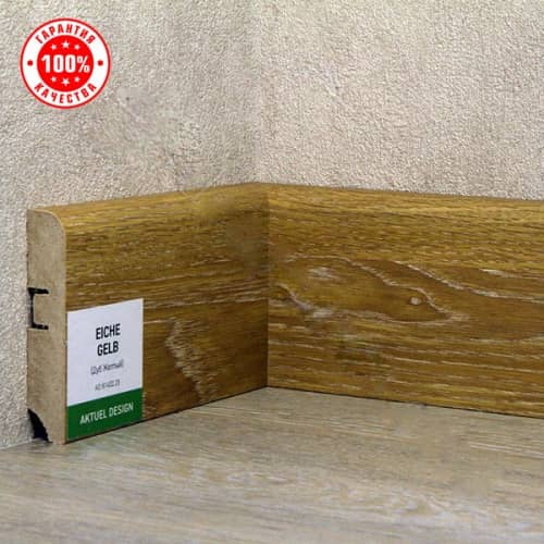 Деревянный, металлический, пластиковый напольный плинтус.