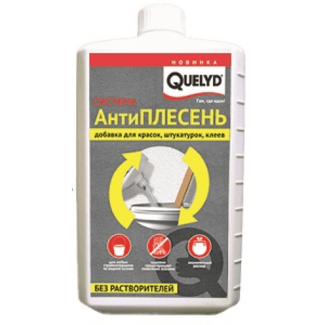 Купить Антиплесень Quelyd для краски и штукатурок по низкой цене