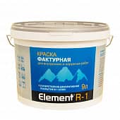 Купить Краска фактурная матовая Element R-1 9 л по низкой цене