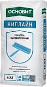 Купить Ровнитель Основит Ниплайн FC47 для пола высокопрочный 25 кг по низкой цене