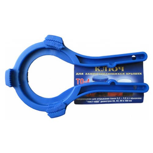 Купить Ключ для крышки твист 4 размера по низкой цене