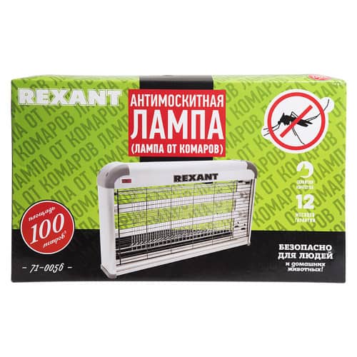 Купить Светильник антимоскитный Rexant R100 по низкой цене