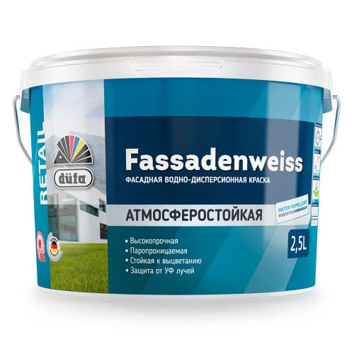 Купить Краска фасадная акриловая dufa Retail Fassadenweiss 2,5 л по низкой цене