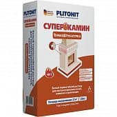 Купить Раствор Plitonit Суперкамин Термоштукатурка для отделки печей и каминов белый 25 кг по низкой цене