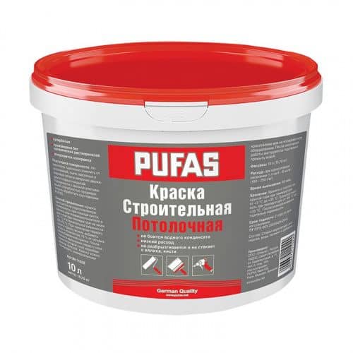 Купить Краска PUFAS для потолка, в/д, строительная 10 л по низкой цене