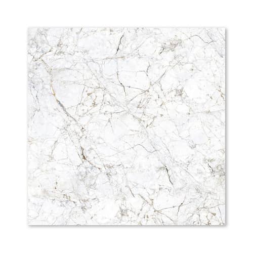 Купить Плитка напольная Каника 00 60х60 см по низкой цене