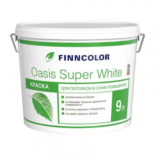 Купить Краска Finncolor Oasis Super White для потолка в/д 9 л по низкой цене