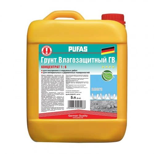Купить Грунт PUFAS Влагозащитный ГВ (концентрат 1:6) 5 л по низкой цене