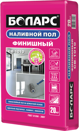 Наливной пол Боларс СВ-1010
