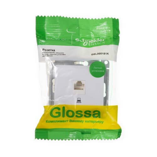 Купить Розетка компьютерная Schneider Electric Глосса без рамки белая по низкой цене