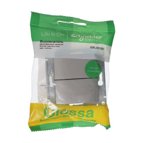 Купить Выключатель двухклавишный Schneider Electric Глосса без рамки платина по низкой цене