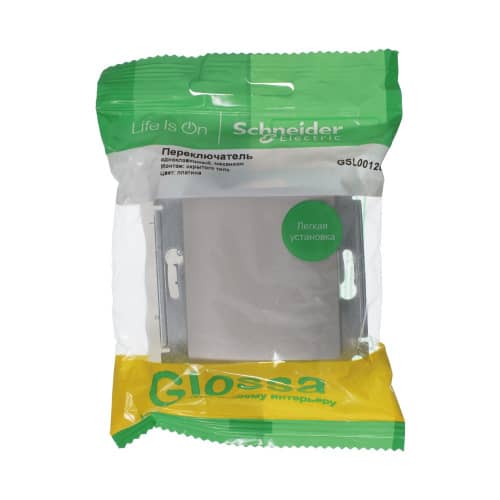 Купить Выключатель проходной одноклавишный Schneider Electric Глосса без рамки платина по низкой цене