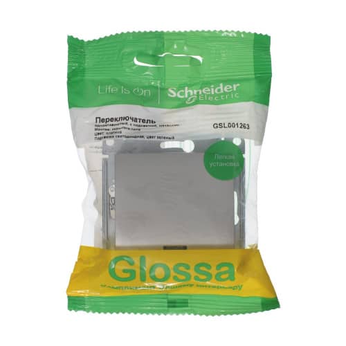 Купить Выключатель проходной Schneider Electric Глосса с подсветкой без рамки платина по низкой цене