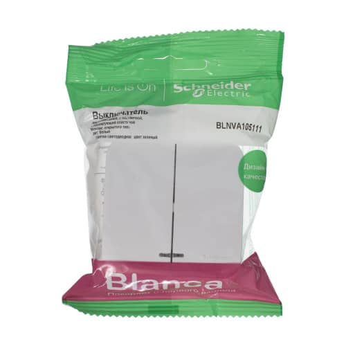 Купить Выключатель двухклавишный Schneider Electric Бланка с подсветкой белый по низкой цене