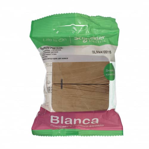 Купить Выключатель двухклавишный Schneider Electric Бланка с подсветкой ясень по низкой цене