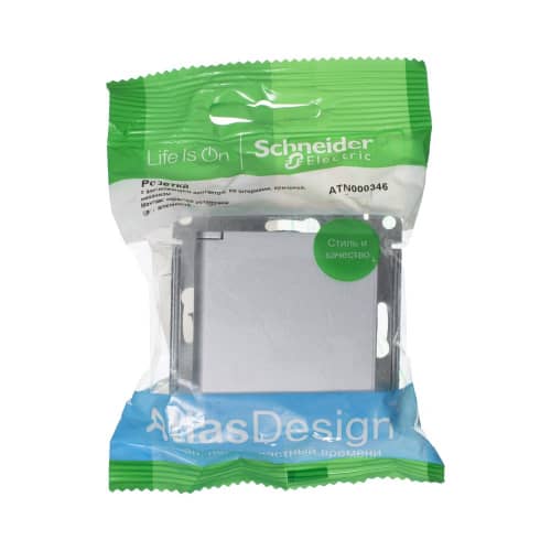 Купить Розетка Schneider Electric Атлас Дизайн с заземлением со шторками с крышкой без рамки алюминий по низкой цене