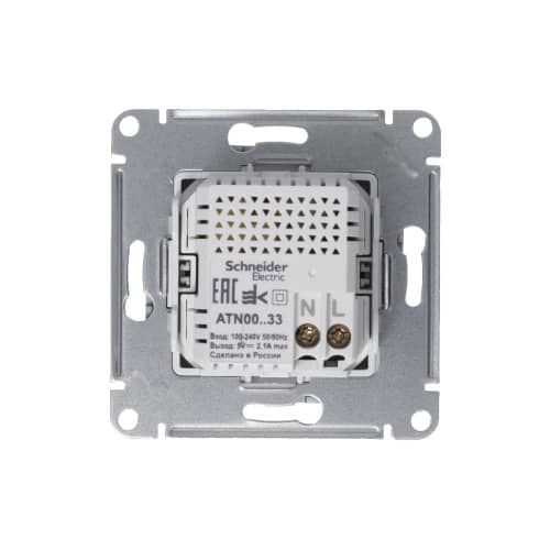 Купить Розетка USB двойная Schneider Атлас Дизайн жемчуг без рамки по низкой цене